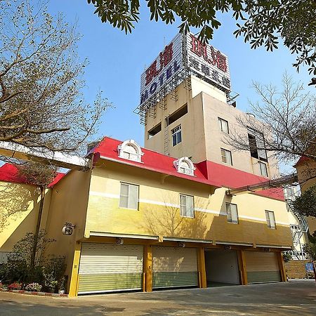 Qi Hai Motel Zhunan Exterior photo