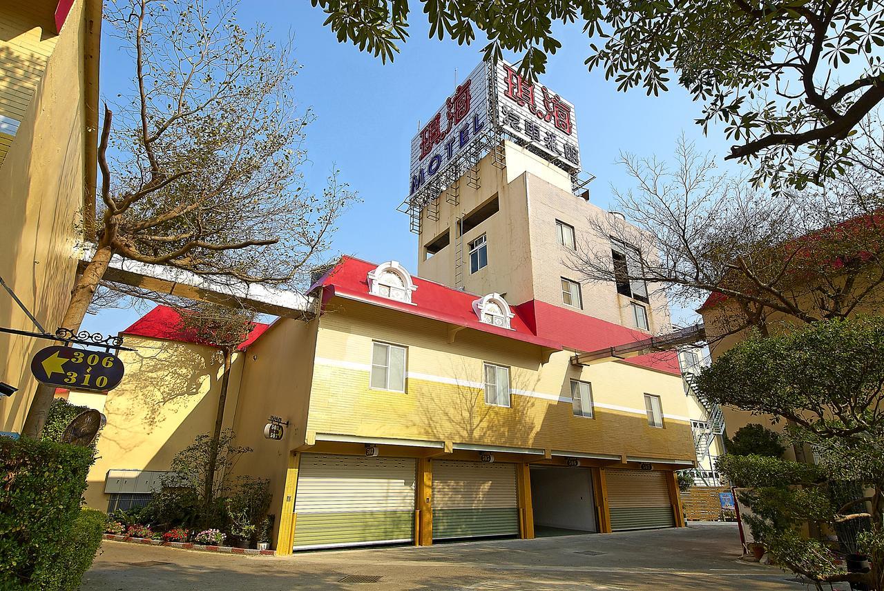 Qi Hai Motel Zhunan Exterior photo